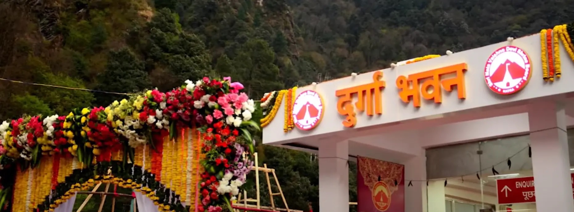 Vaishno Devi Room Booking Guide