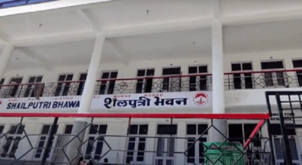 Shailputri Bhavan