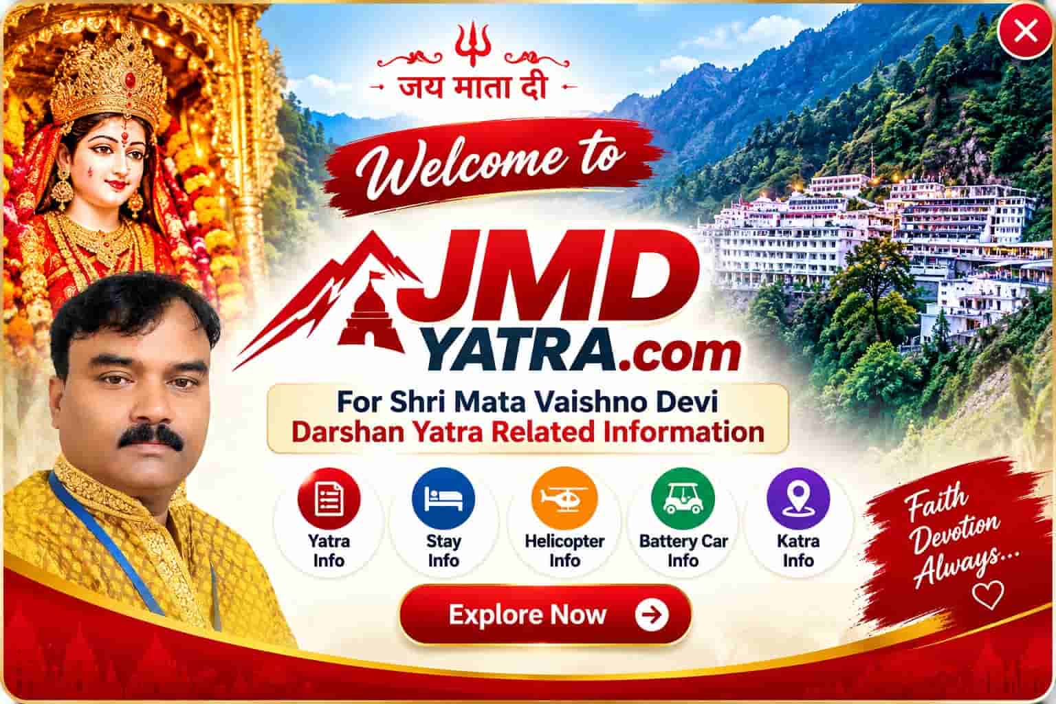 JMDYatra.com Welcome Greetings !