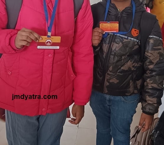 RFID Card Registration